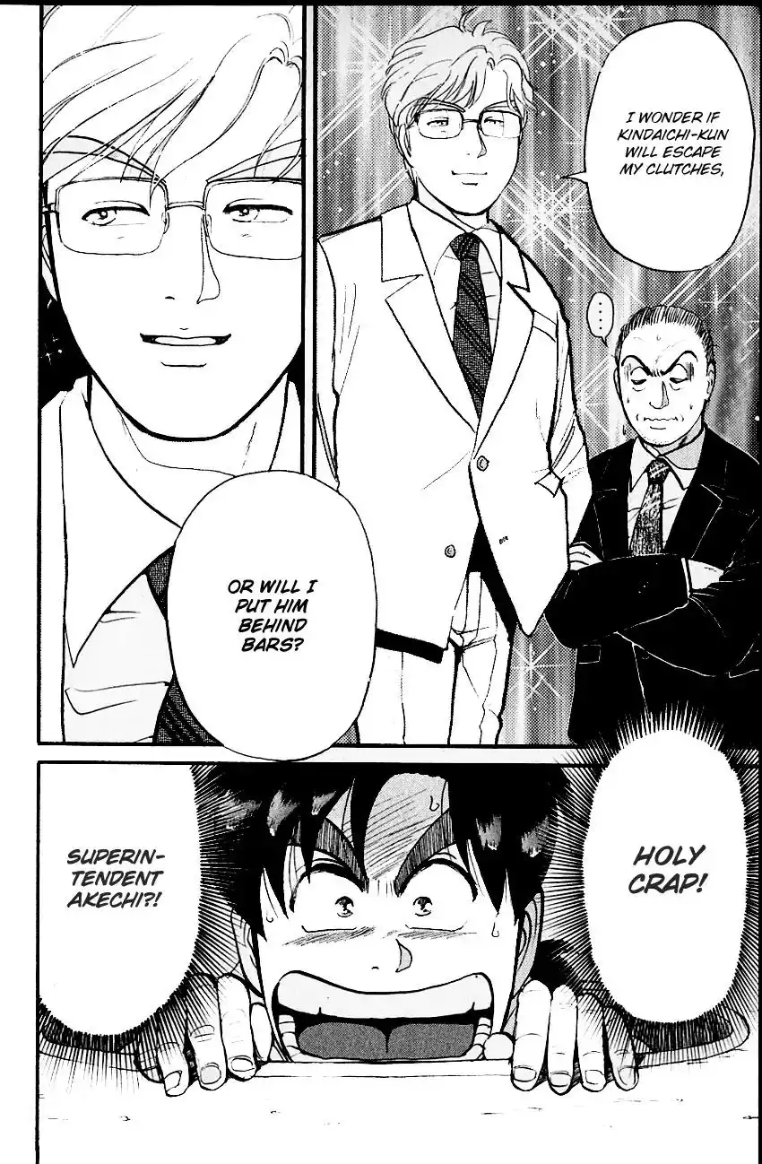 Kindaichi Shounen no Jikenbo Chapter 98 25